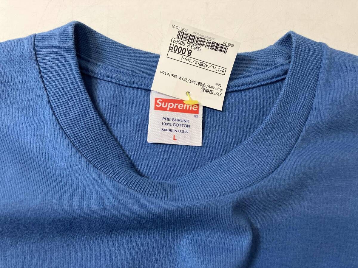 Supreme シュプリーム 23AW Skeleton Tee スケルトン スカル プリント