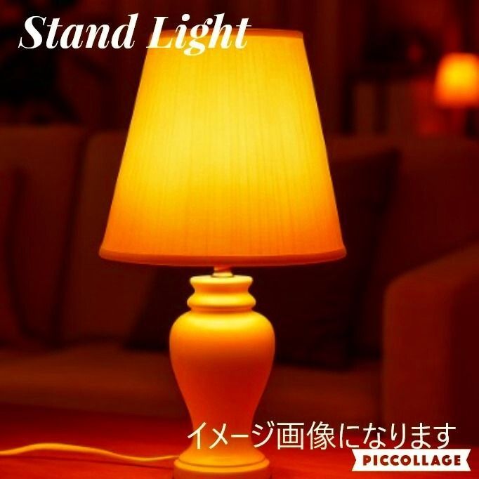 USA テーブルランプ スタンドライト アメリカンミッドセンチュリー