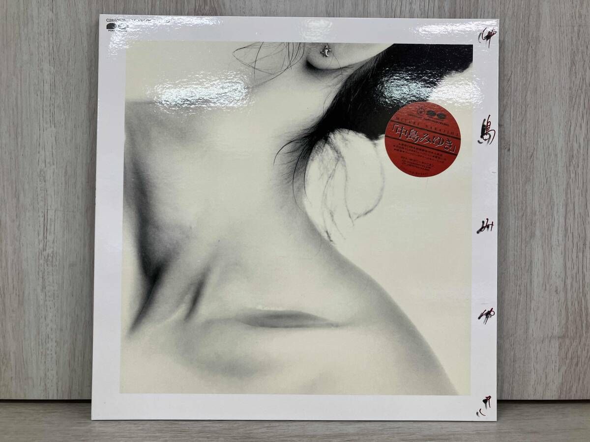 中島みゆき 【LP盤】中島みゆき - メルカリ