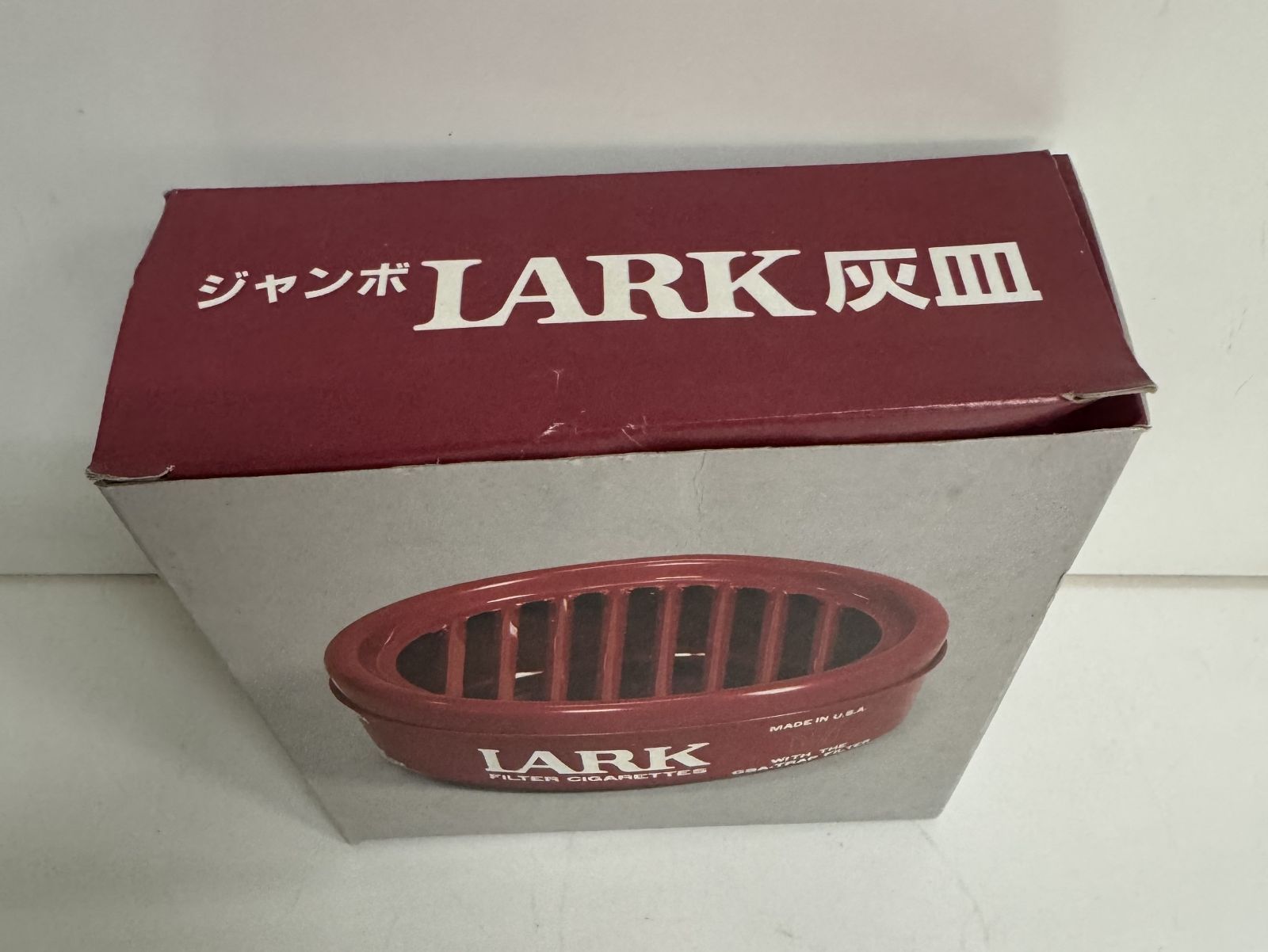 レトロ】LARK ラーク灰皿 未使用品 - メルカリ