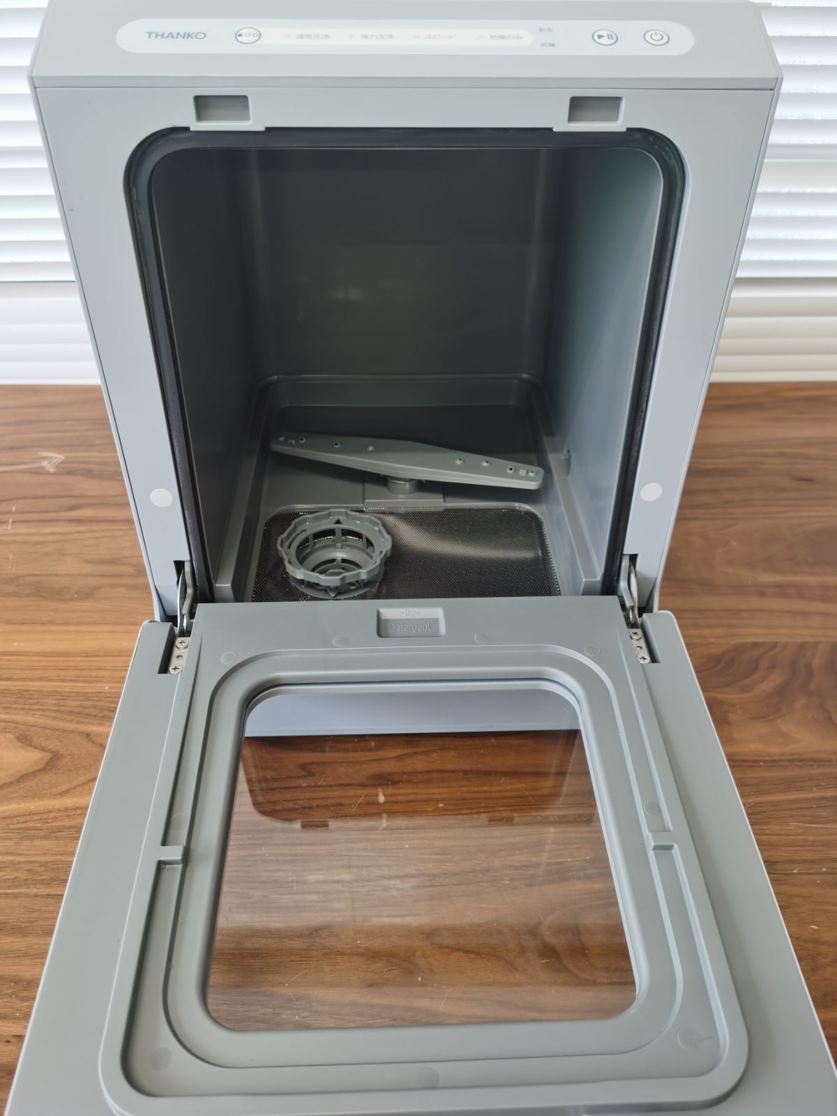 THANKO 工事不要でシンク横に置けるタンク式食洗機 ラクアmini TK