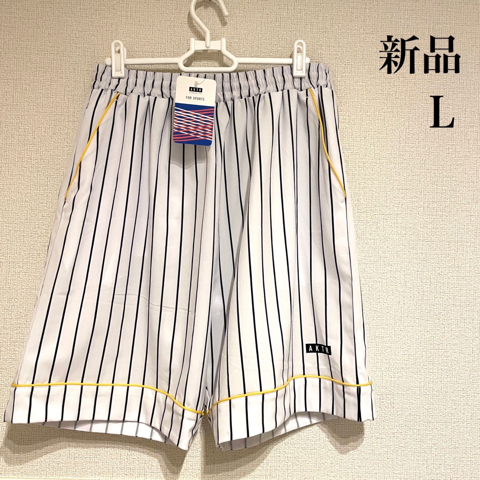 新品】AKTR バスパン ストライプ L ホワイト メンズ アクター バスケ