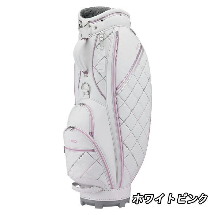  GGC-X165W XXIO 超軽量 レディース キャディバッグ カートバッグ ゴルフバッグ 宅配便 送料高騰の為 北海道 沖縄 離島 への発送はできません レディースクラブ ゴルフバッグ キャディバッグ ゴルフ