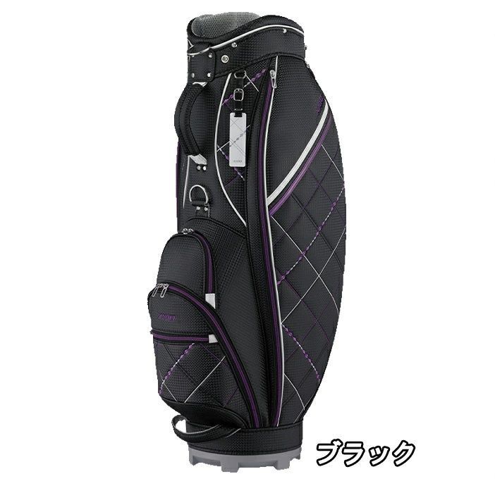 への発送はできません