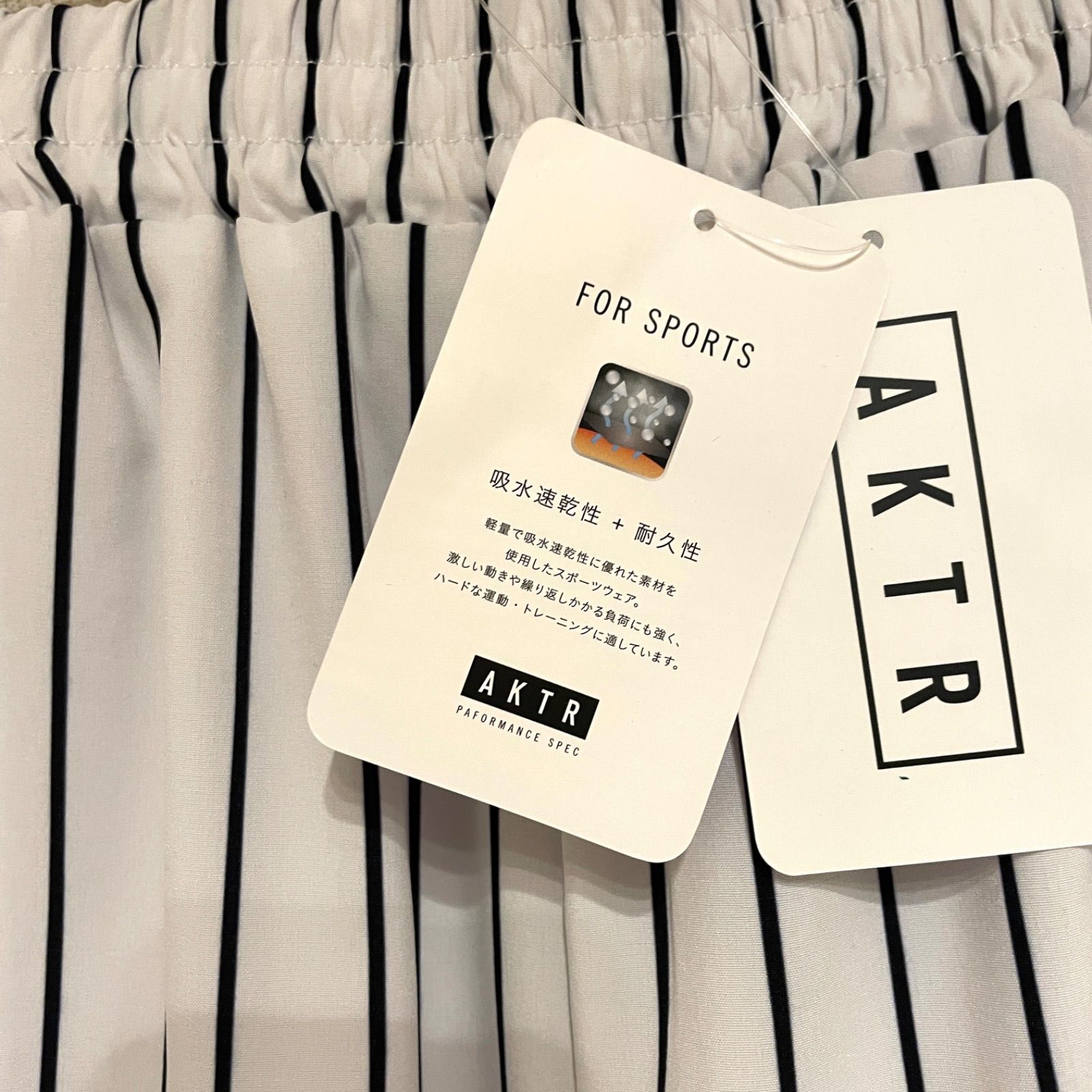 新品】AKTR バスパン ストライプ XL ホワイト メンズ アクター バスケ