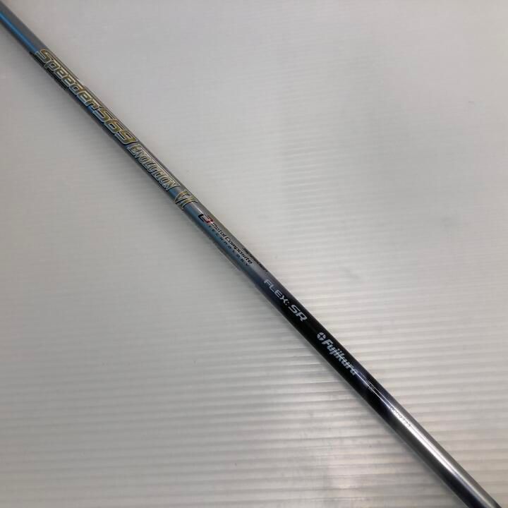 ピン G410 PLUS 10.5度 Speeder 569 EVOLUTION 6 SRフレックス