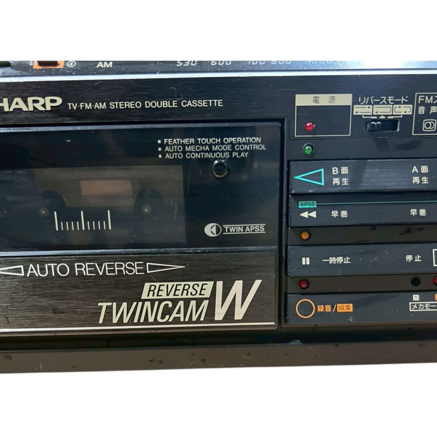 希少/ジャンク品】SHARP シャープ ダブルラジカセ QT-Z20 ブラック