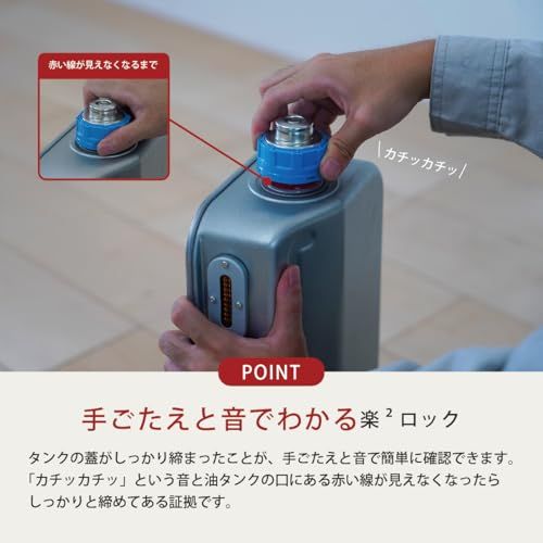 トヨトミ】限定カラー 反射形石油ストーブ RS-23N(H) グレー