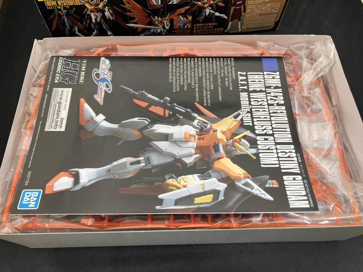 プラモデル バンダイ 1/144 ZGMF-X42S-REVOLUTION デスティニー