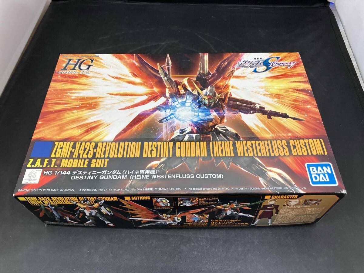 プラモデル バンダイ 1/144 ZGMF-X42S-REVOLUTION デスティニー