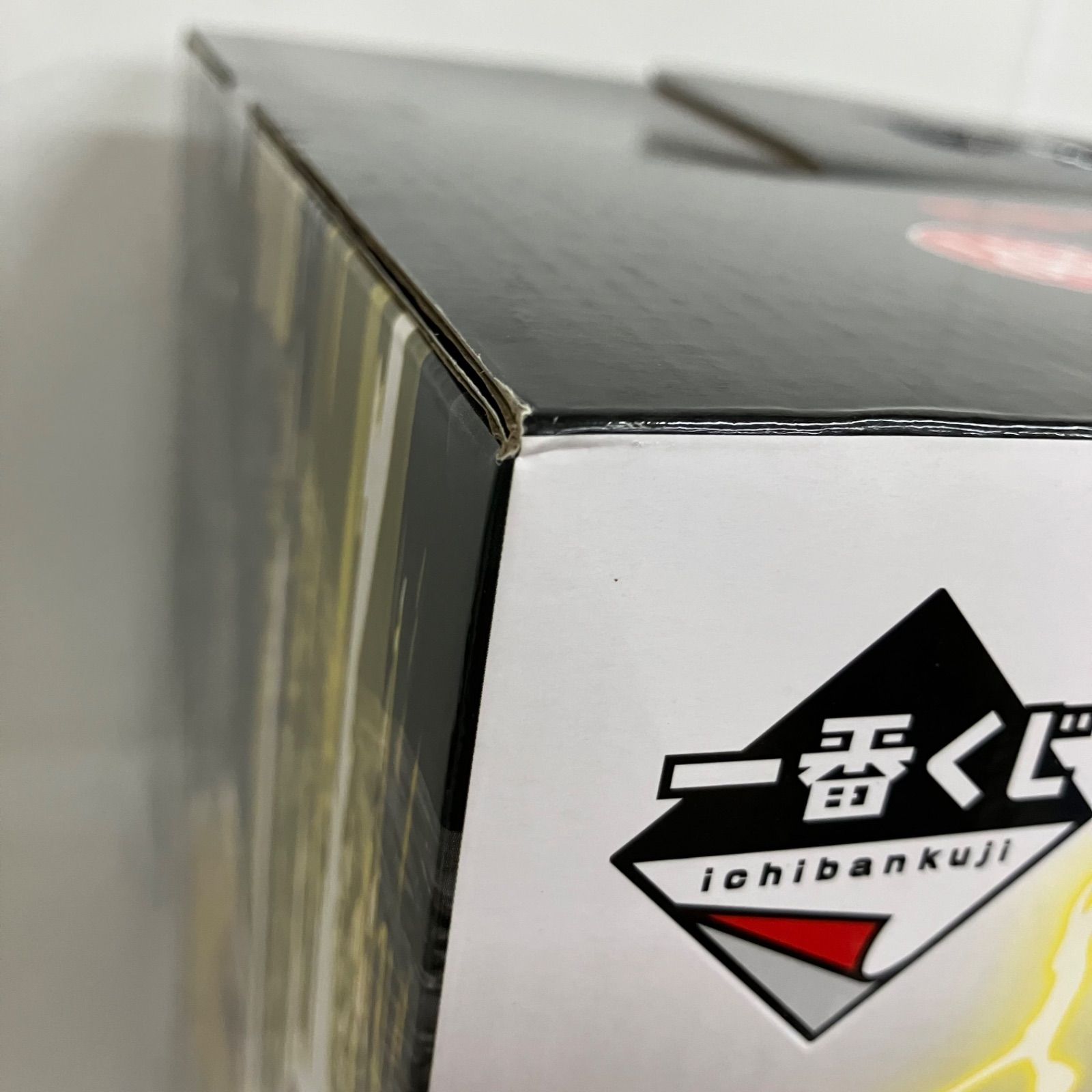 未開封 一番くじ DRAGON BALL ドラゴンボール ラストワン賞 黄金大猿