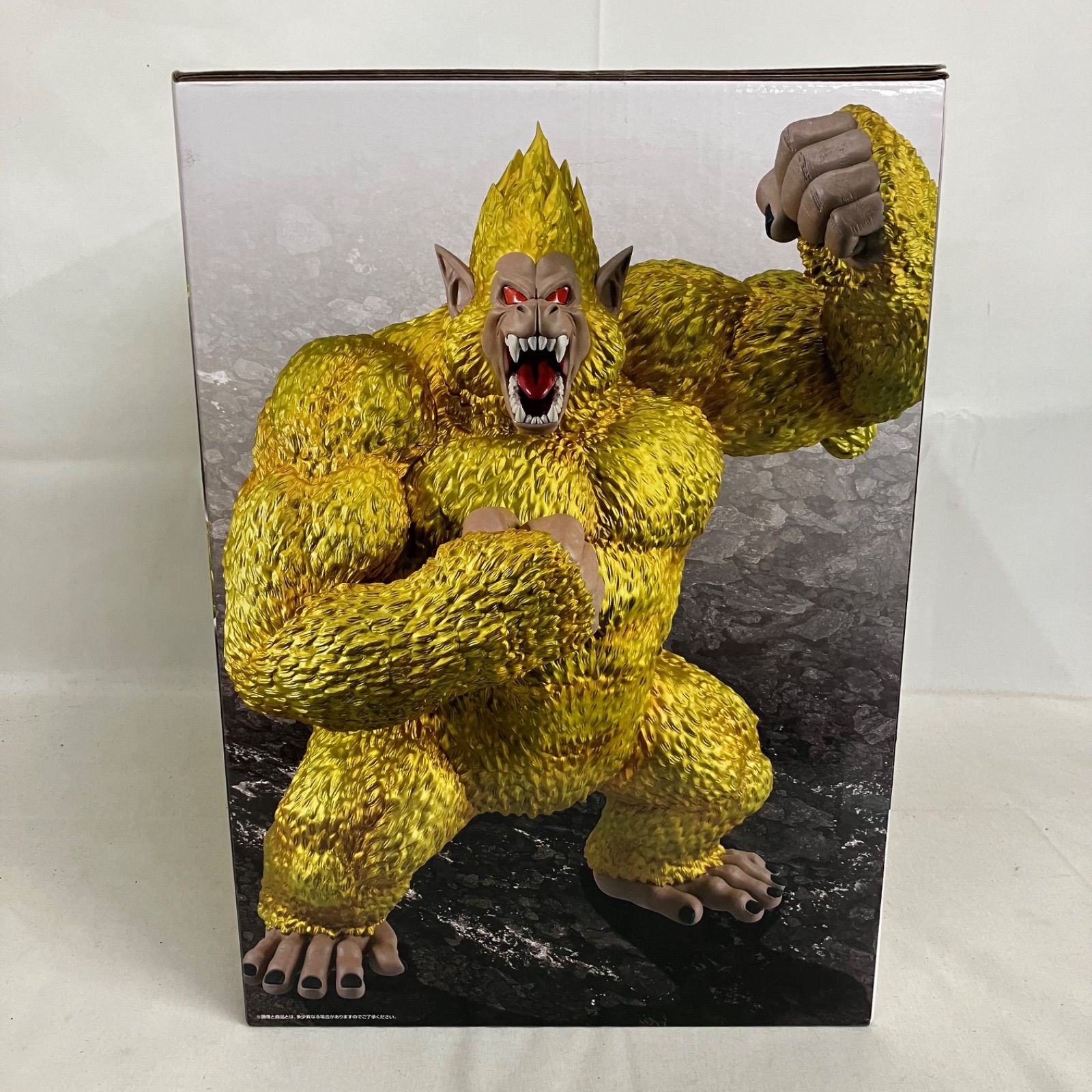 未開封 一番くじ DRAGON BALL ドラゴンボール ラストワン賞 黄金大猿