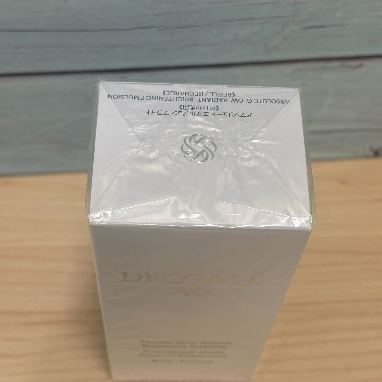 豊】未開封 コスメデコルテ AQ アブソリュート エマルジョン ブライト