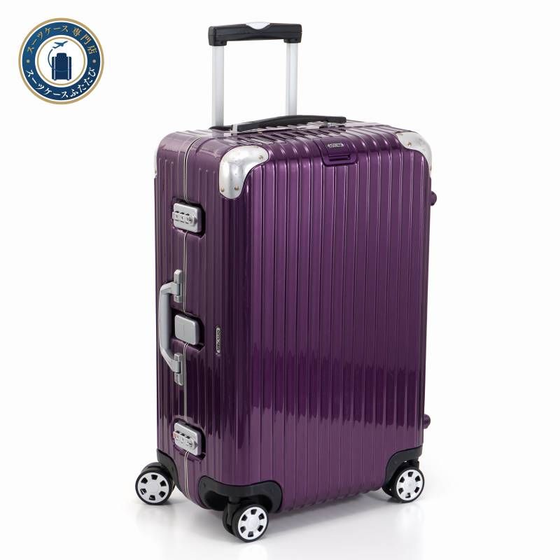 RIMOWA リモワ LIMBO リンボ 60L 4輪 TSAロック チェックインM 限定色