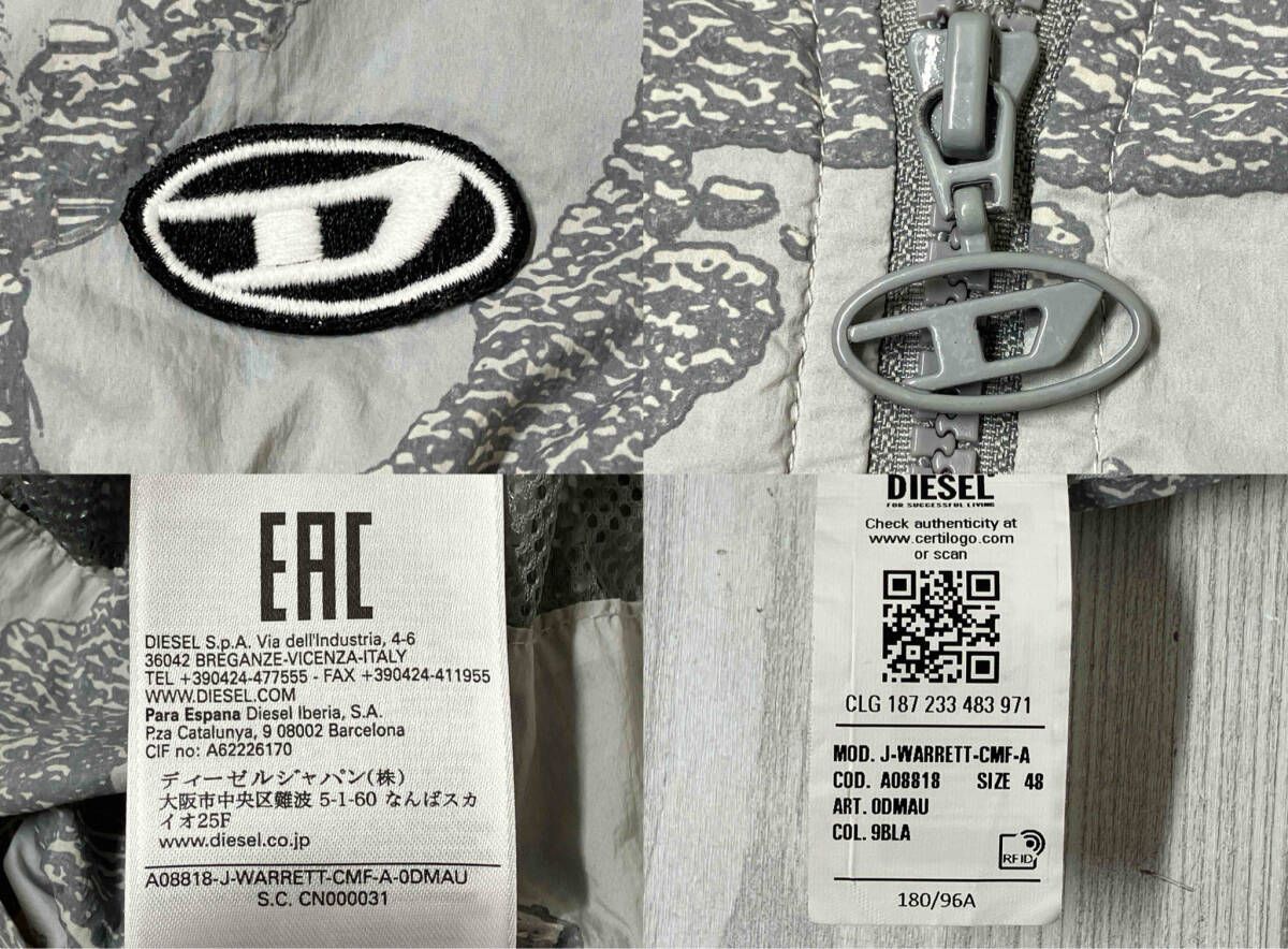 DIESEL ディーゼル J-WARRETT-CMF-A カモフラージュ柄 ナイロン 