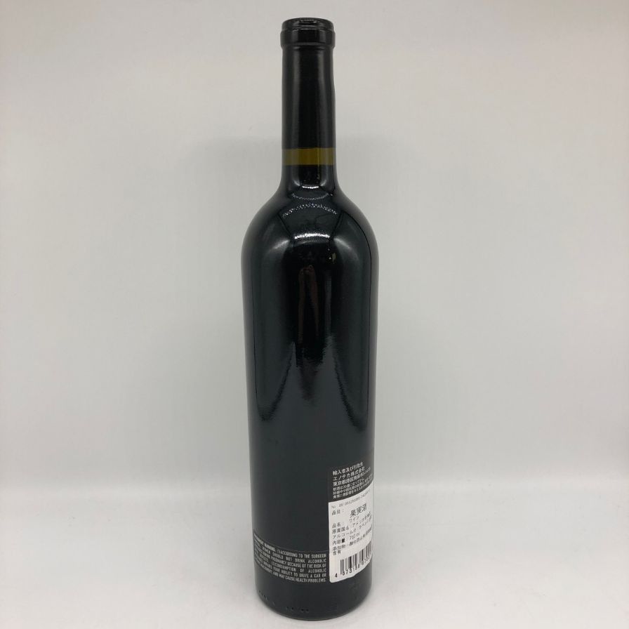 ケイマス ヴィンヤーズ スペシャル セレクション カベルネ【K1