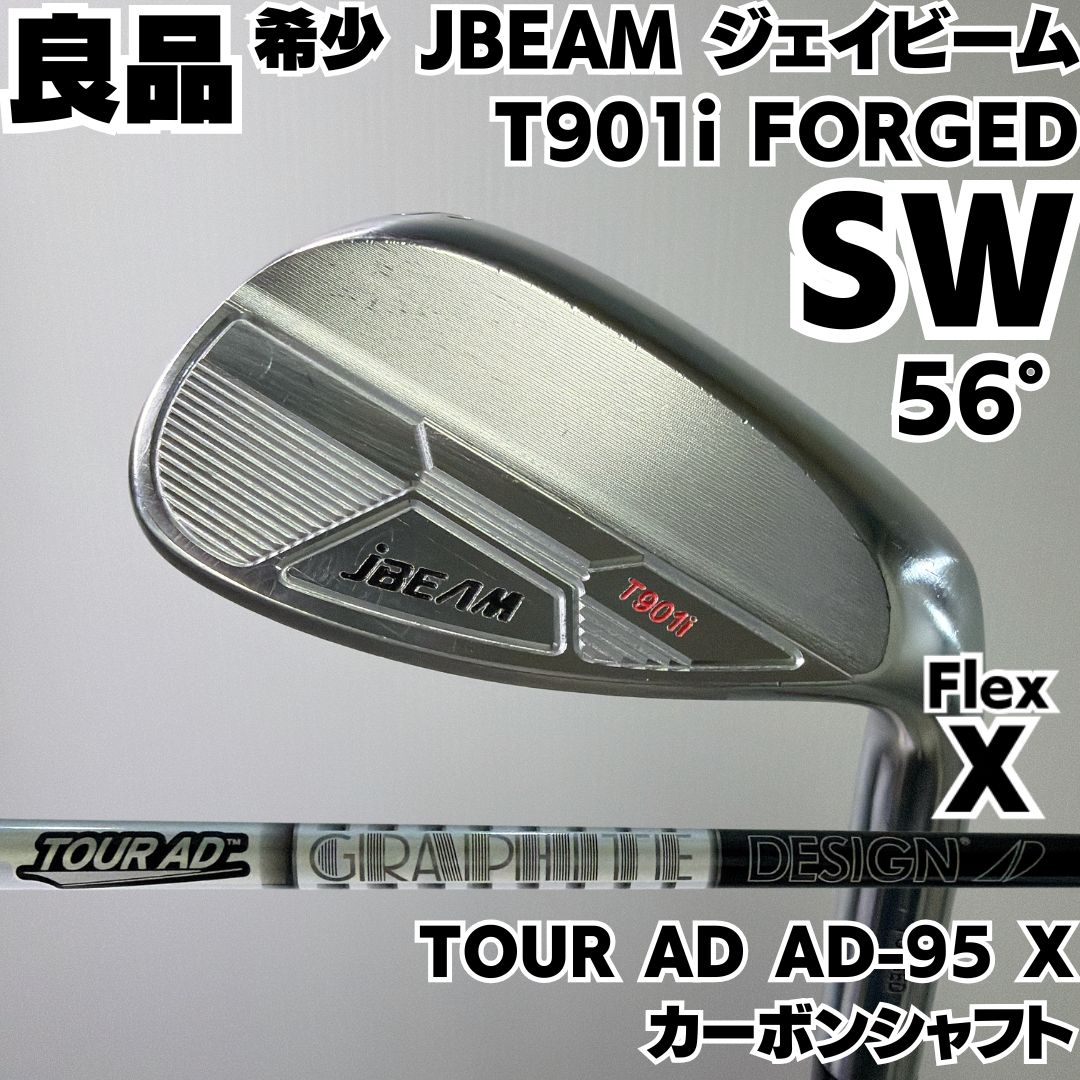希少 良品 JBEAM ジェイビーム T901i FORGED SW 56度 サンドウェッジ