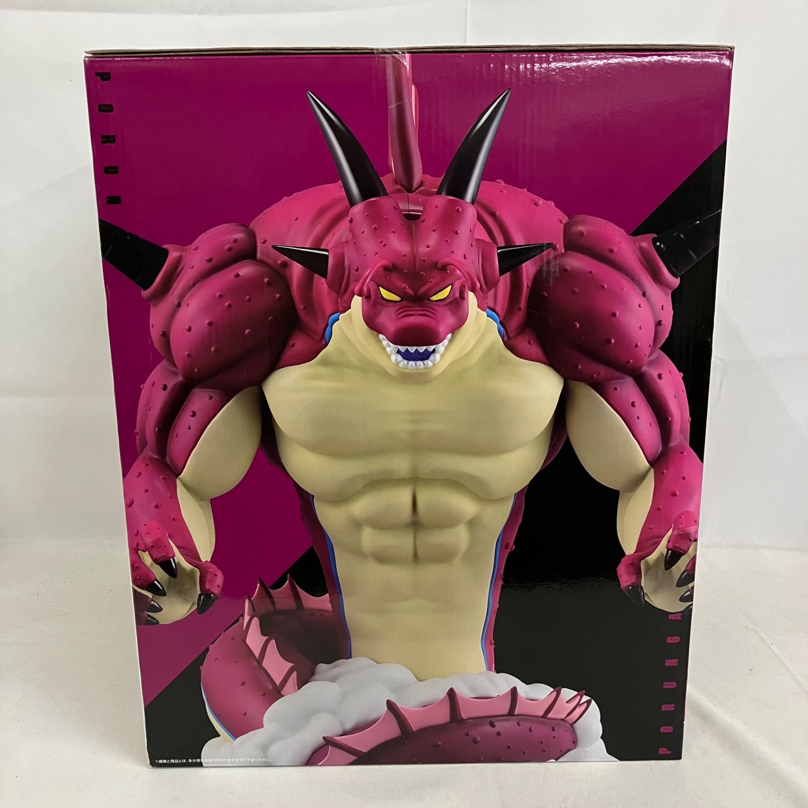 未開封 一番くじ DRAGON BALL ドラゴンボール ラストワン賞 ポルンガ