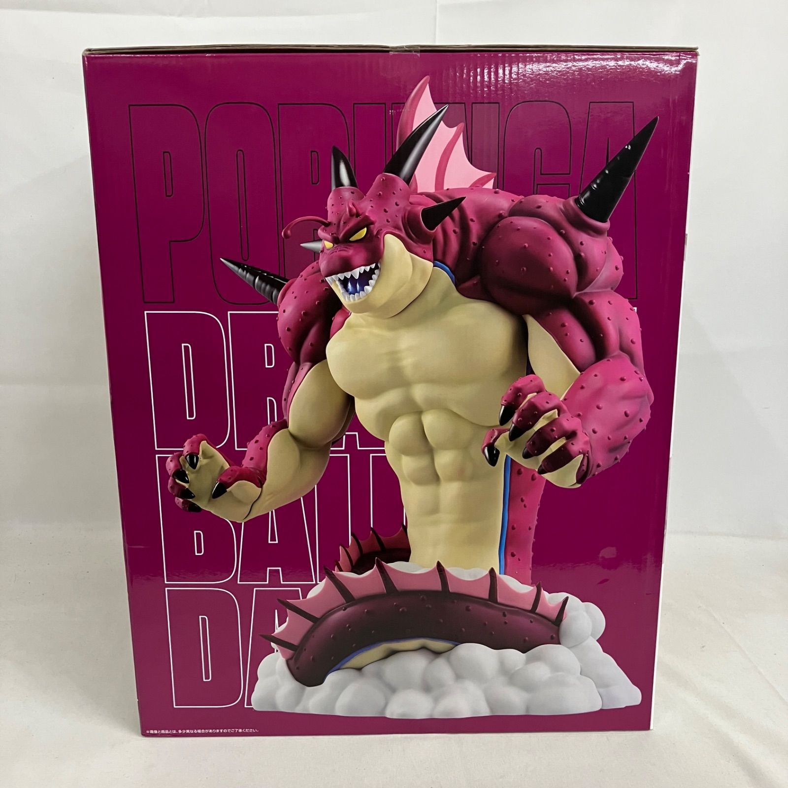 未開封 一番くじ DRAGON BALL ドラゴンボール ラストワン賞 ポルンガ