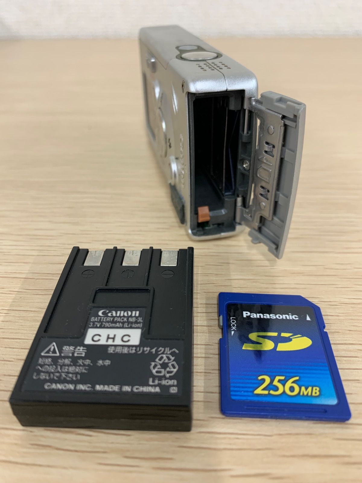 2【動作確認済】Canon IXY DIGITAL L2 コンパクトデジタルカメラ