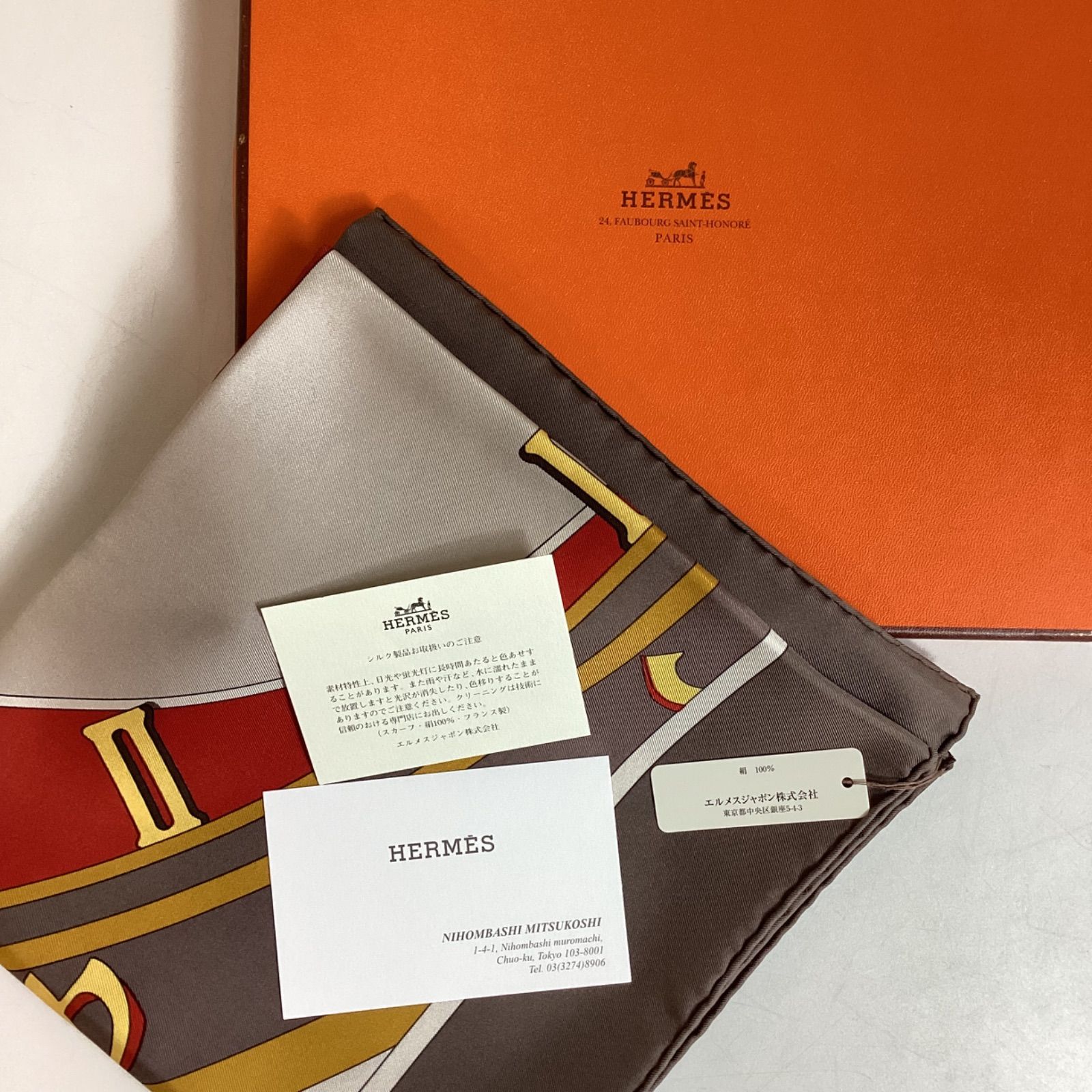 エルメス HERMES 時の仕掛け カレ90 シルクスカーフ ☆タグつき☆ …e.s