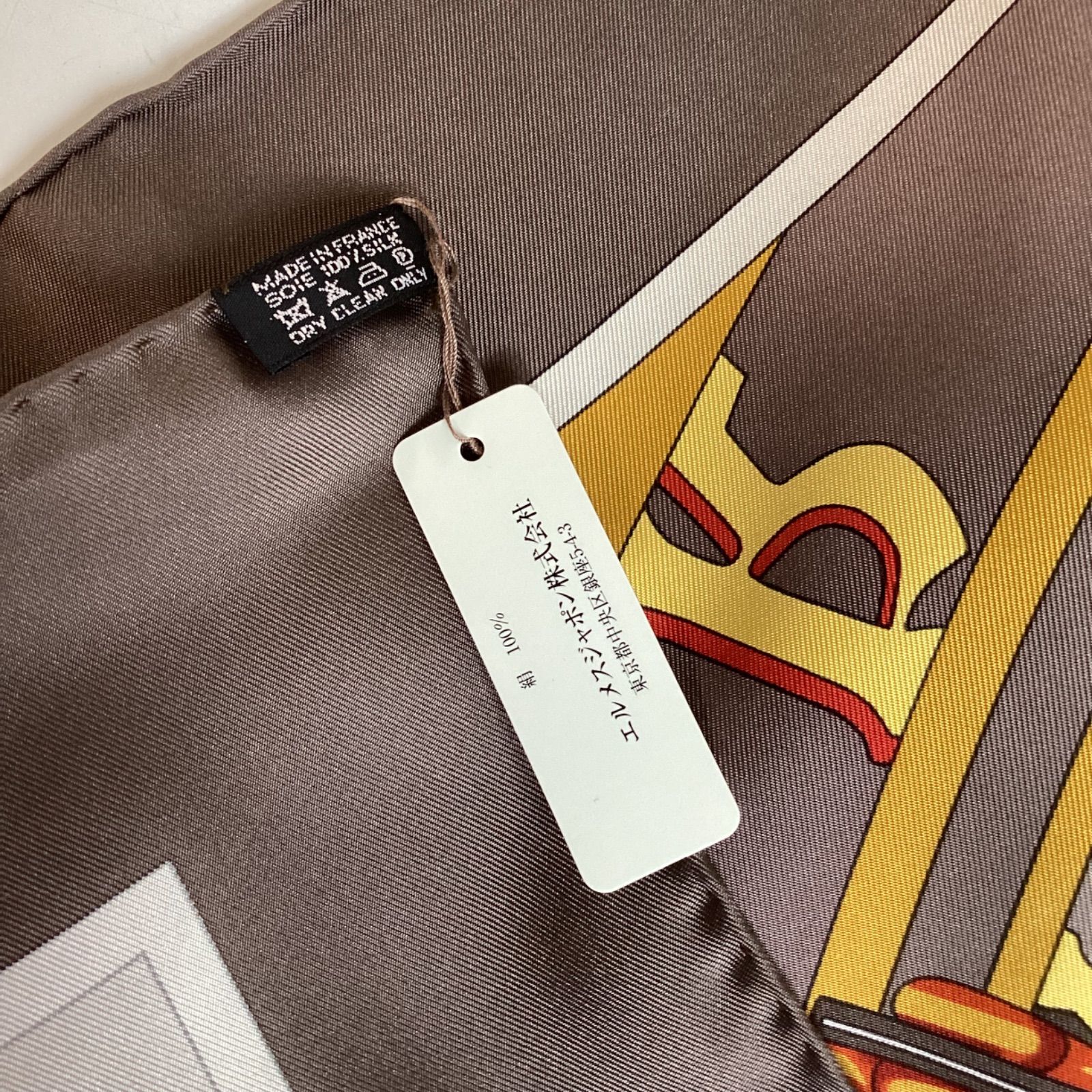 エルメス HERMES 時の仕掛け カレ90 シルクスカーフ ☆タグつき☆ …e.s