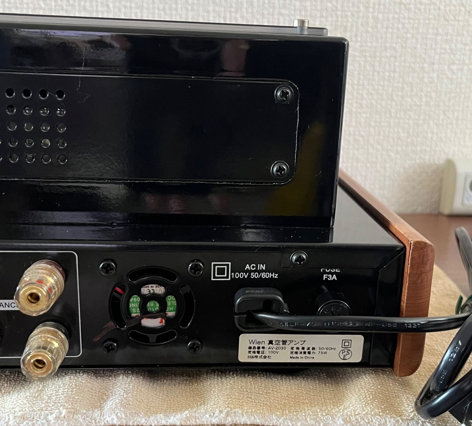 Wien AV-2030 真空管アンプ - メルカリ