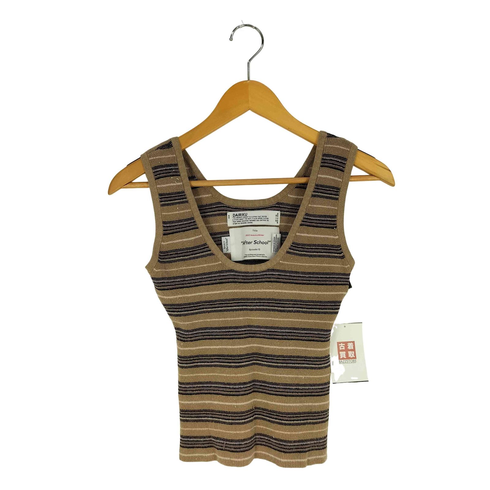 ダイリク DAIRIKU 22AW Border Lame Knit Tank Top レディース FREE