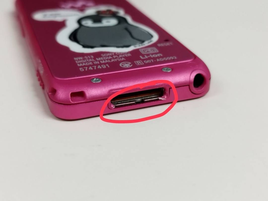 SONY ウォークマン NW-S13/4GB/ビビッドピンク - メルカリ