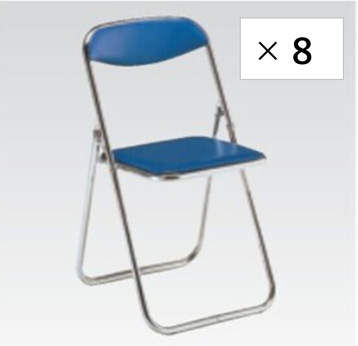 破れ・汚れあり】りたたみ パイプイス ブルー 8脚セット ※倉庫引取
