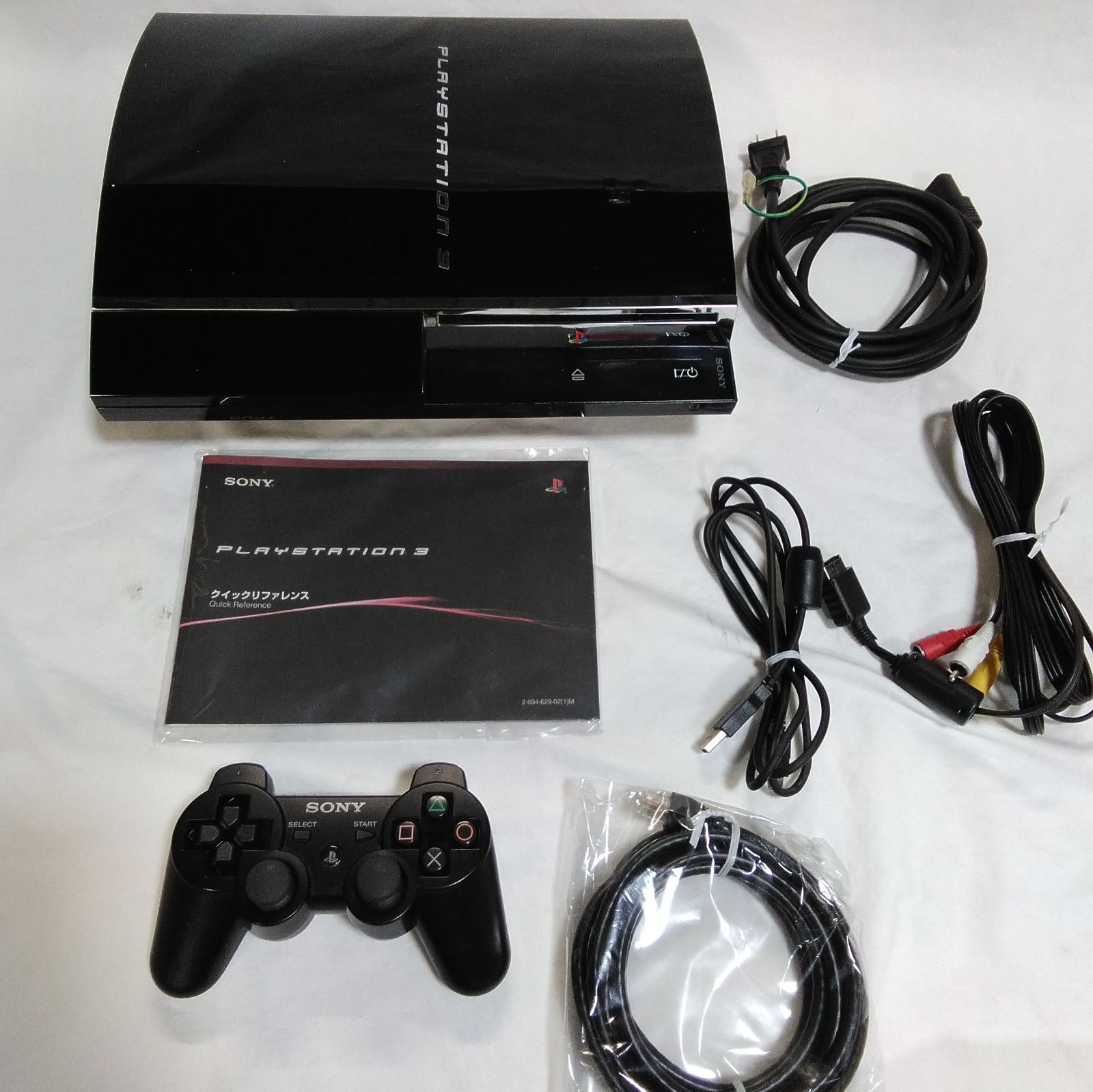 通電動作確認・初期化済み SONY PlayStation3 60GB CECHA00 ソニー 