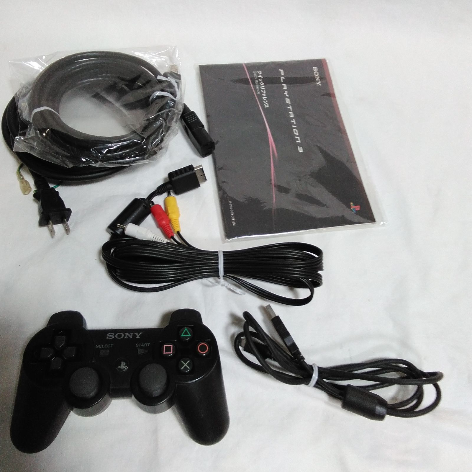 通電動作確認・初期化済み SONY PlayStation3 60GB CECHA00 ソニー 