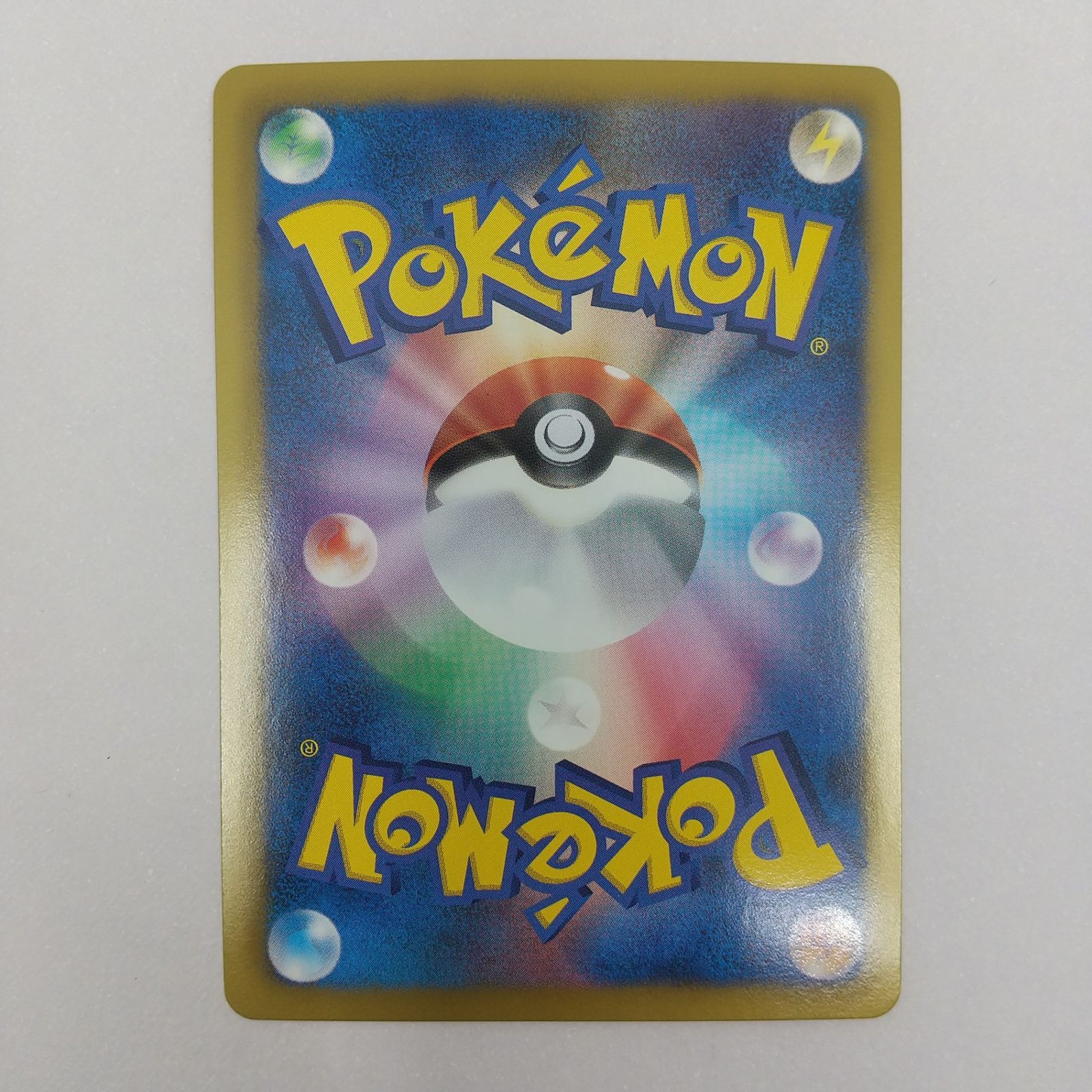 4枚セット】ポケカ エネルギーカード プロモ[P] 基本雷・悪・格闘・炎