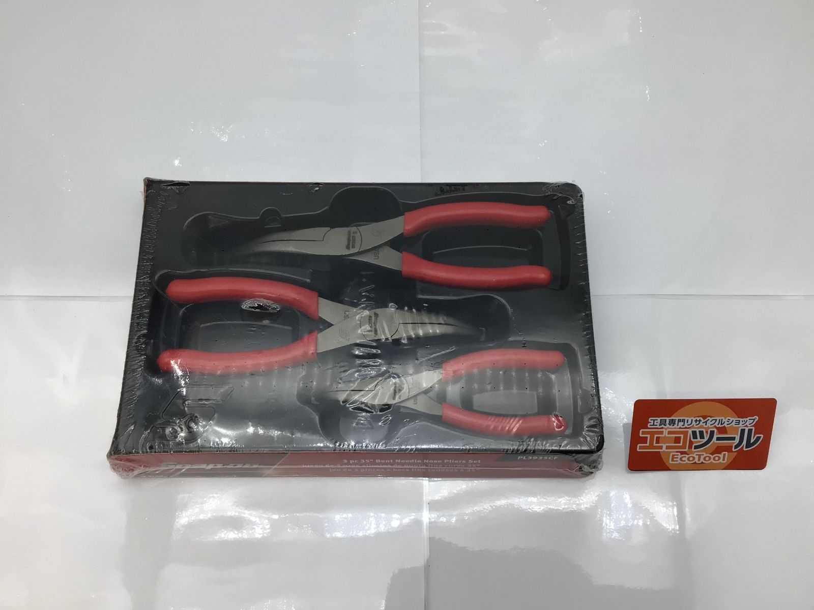 【未使用】Snap-on/スナップオン PL3935CF ☆ ベントニードルノーズプライヤーセット [IT_H1UZK][知立][M04]