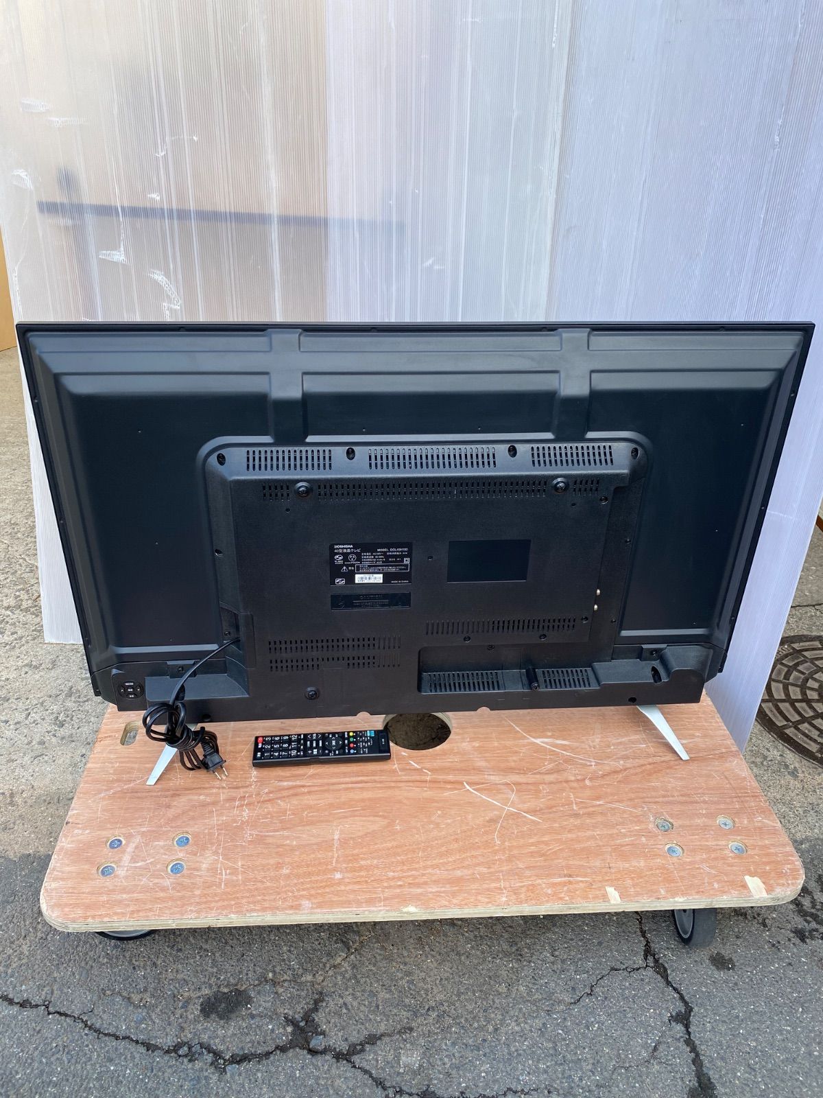 2019年製】40型液晶テレビ DOSHISHA DOL40H100 リモコン付 - メルカリ