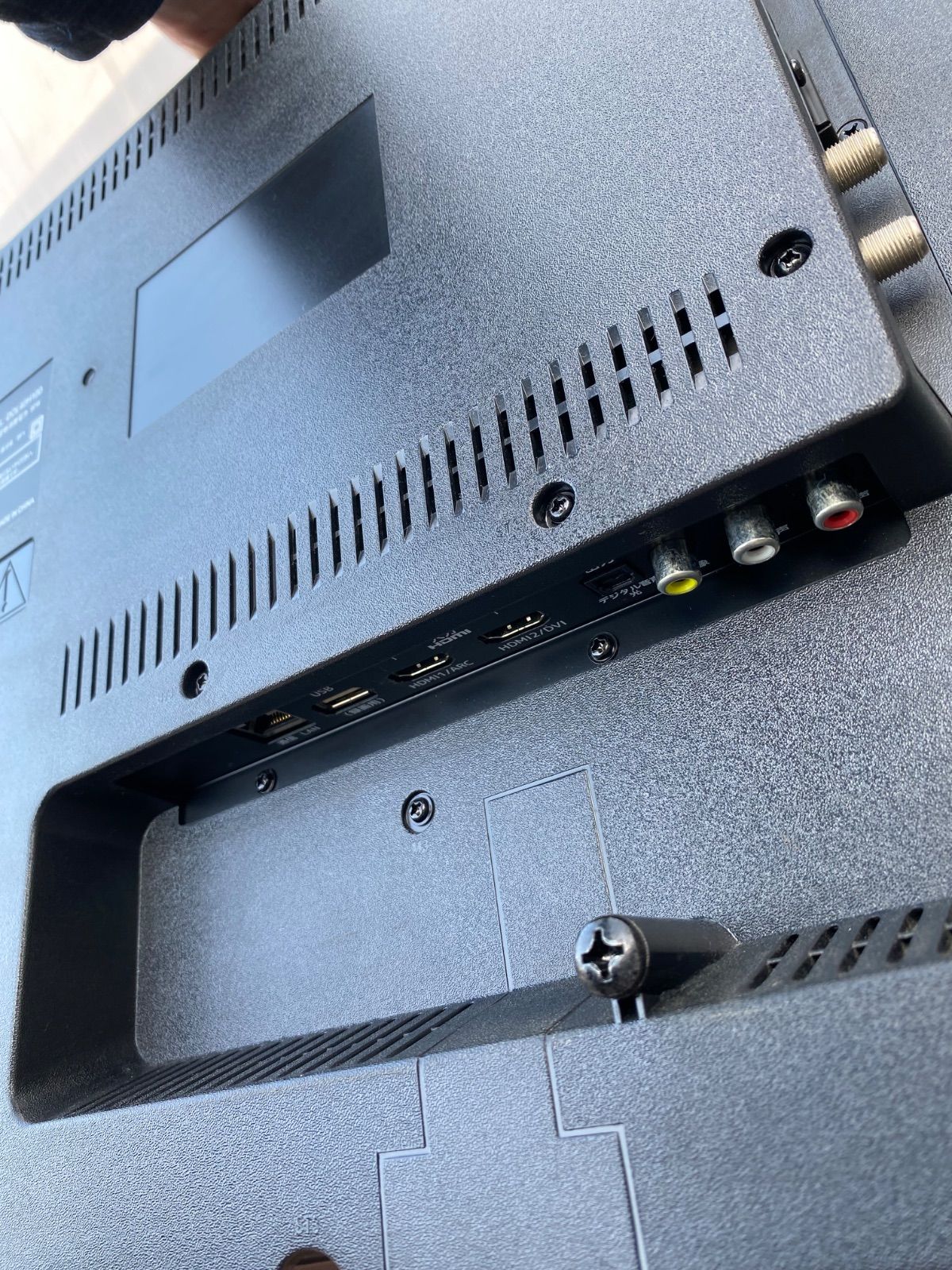 2019年製】40型液晶テレビ DOSHISHA DOL40H100 リモコン付 - メルカリ