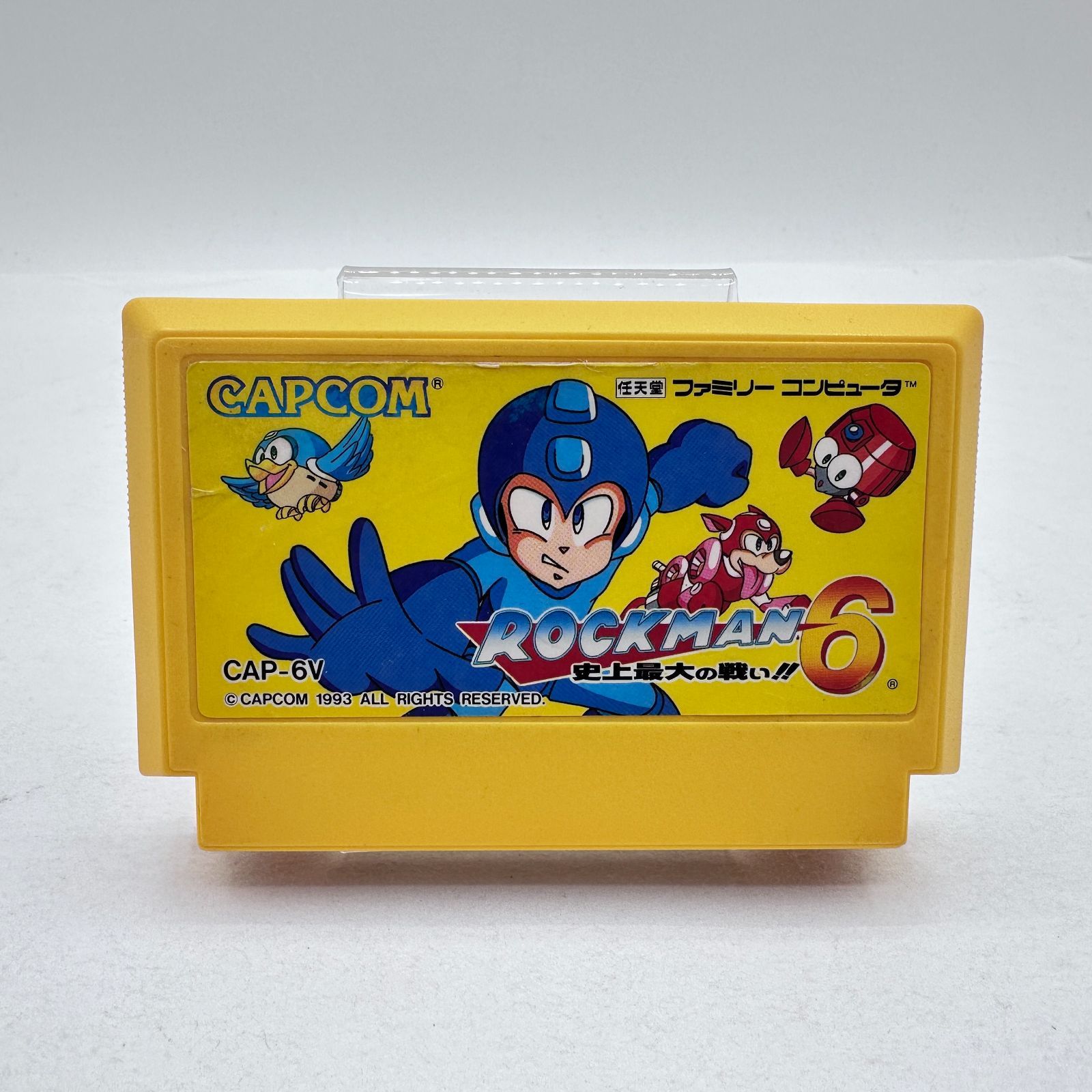 動作確認済み】ニンテンドー ファミコン ロックマン 6 史上最大の戦い