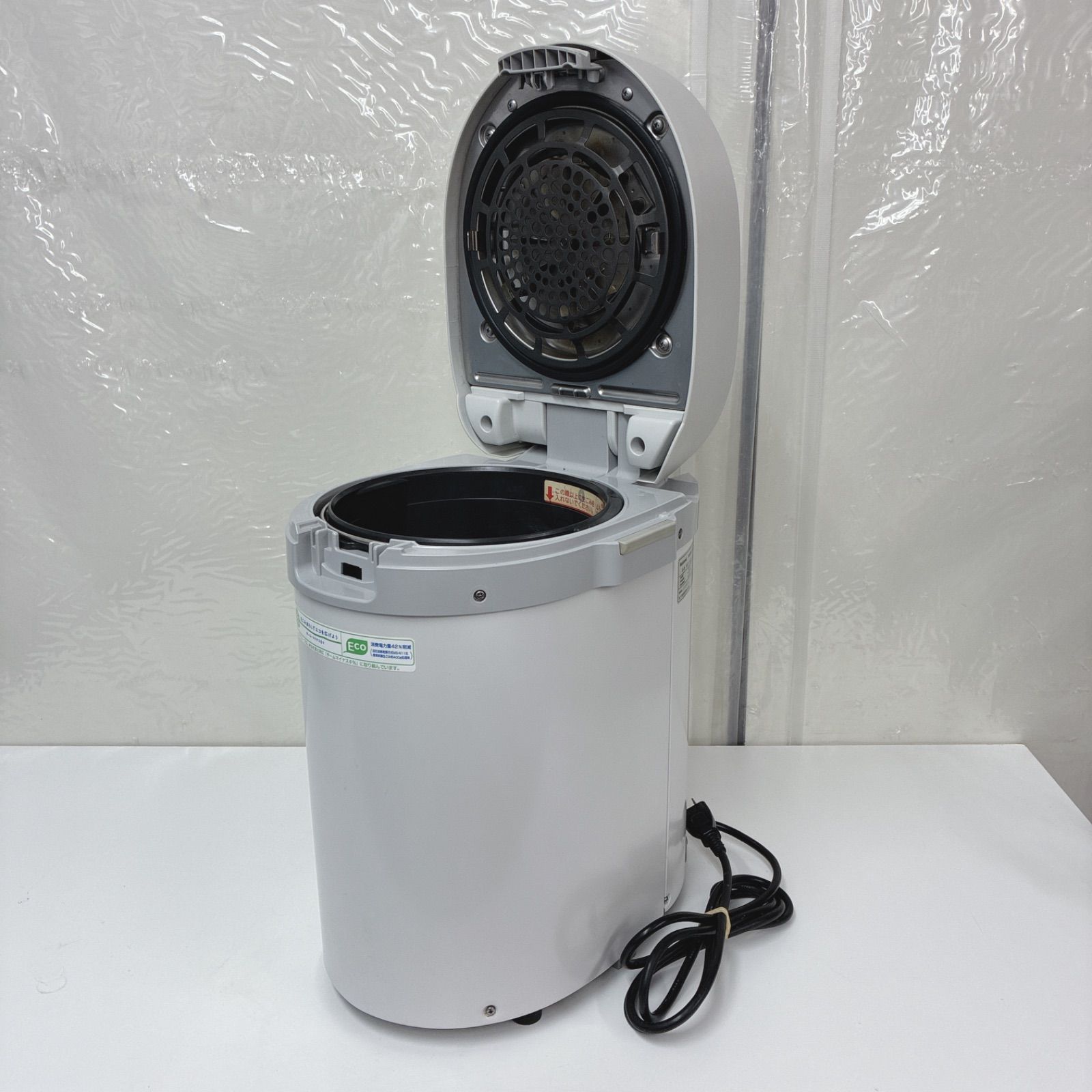 S255 ⭐ National ❘ ナショナル 家庭用生ごみ処理機 リサイクラー MS 