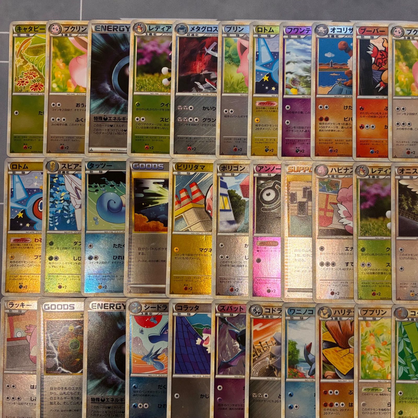 B044 ポケモンカード レジェンド キラのみ まとめ売り 100枚 - メルカリ