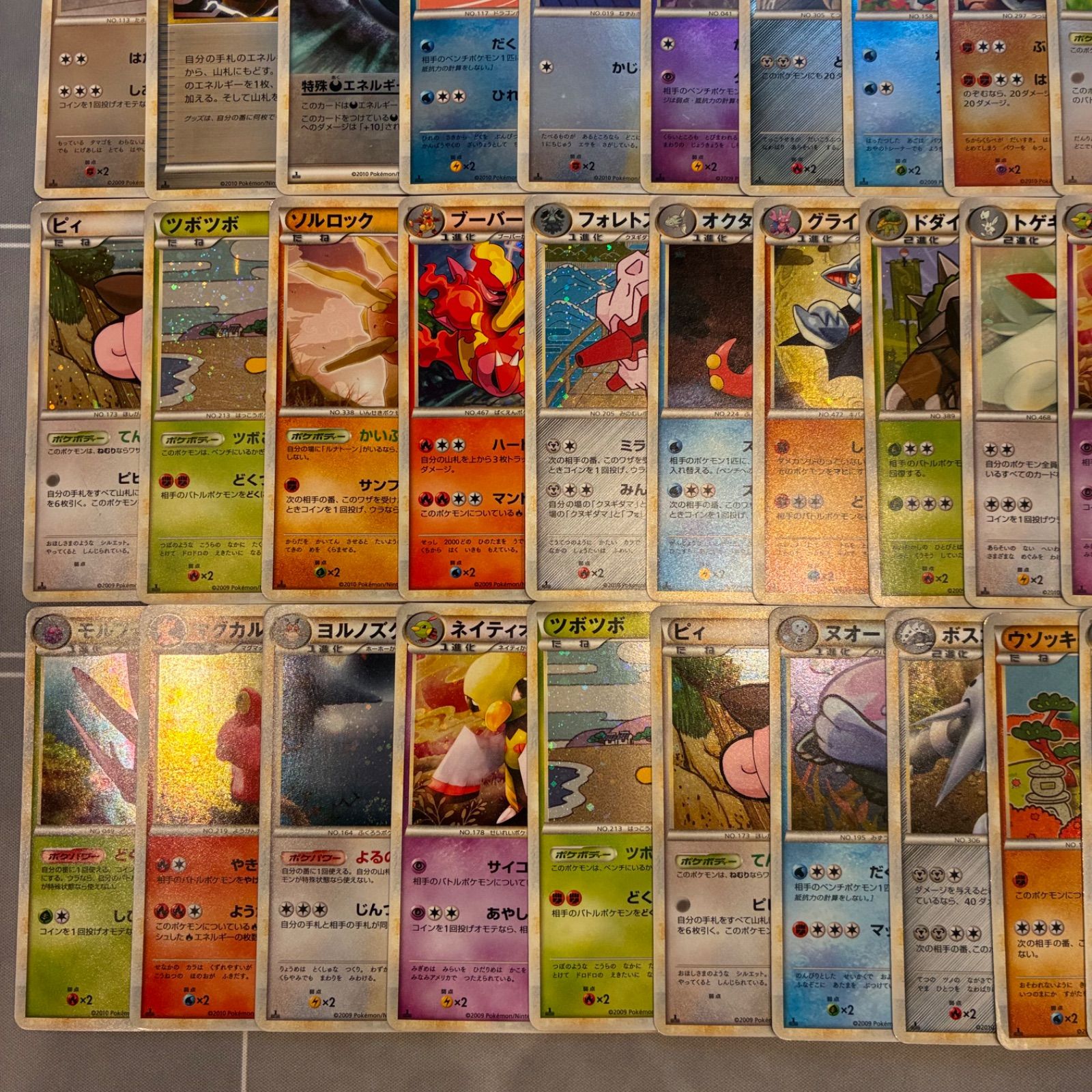 B044 ポケモンカード レジェンド キラのみ まとめ売り 100枚 - メルカリ