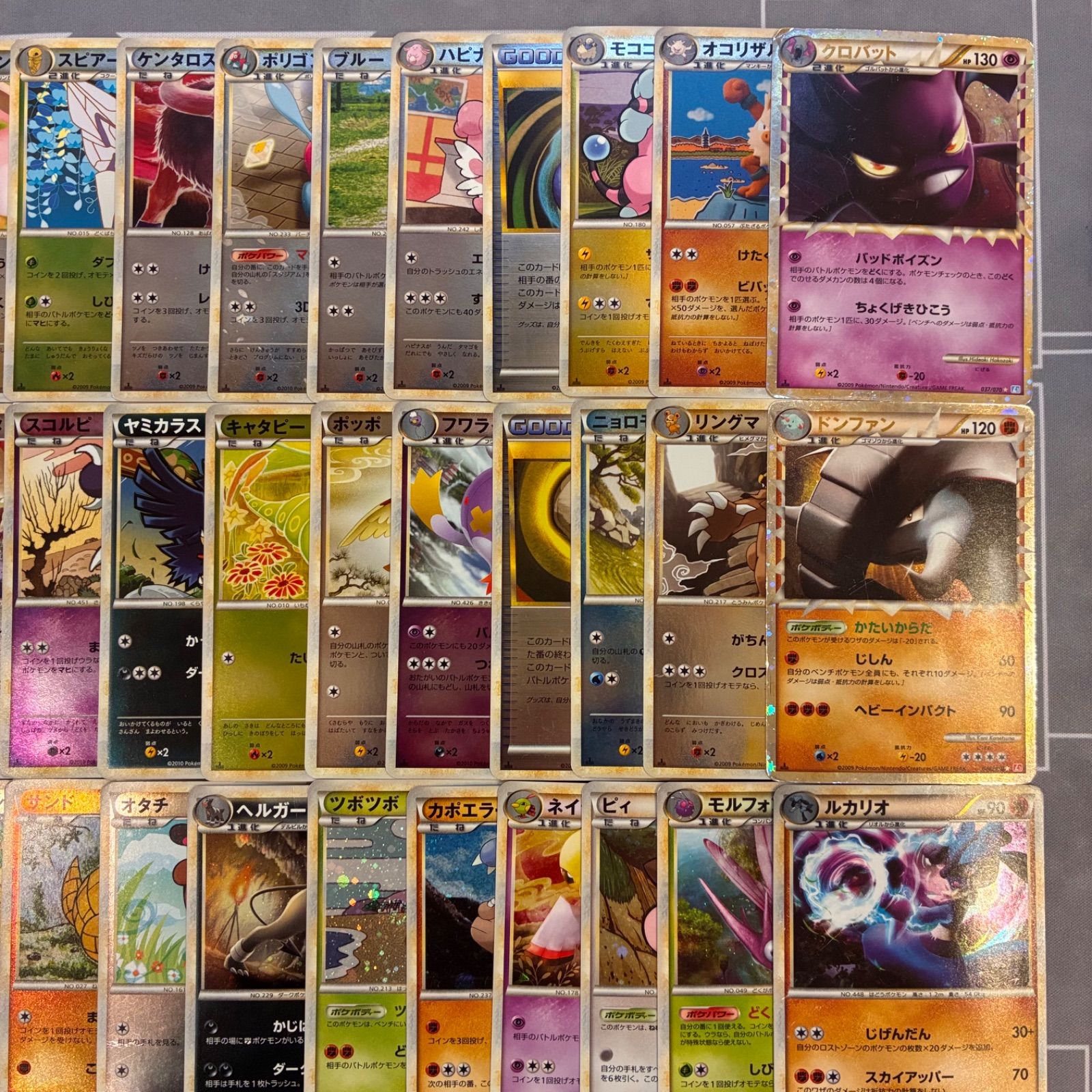 B044 ポケモンカード レジェンド キラのみ まとめ売り 100枚 - メルカリ
