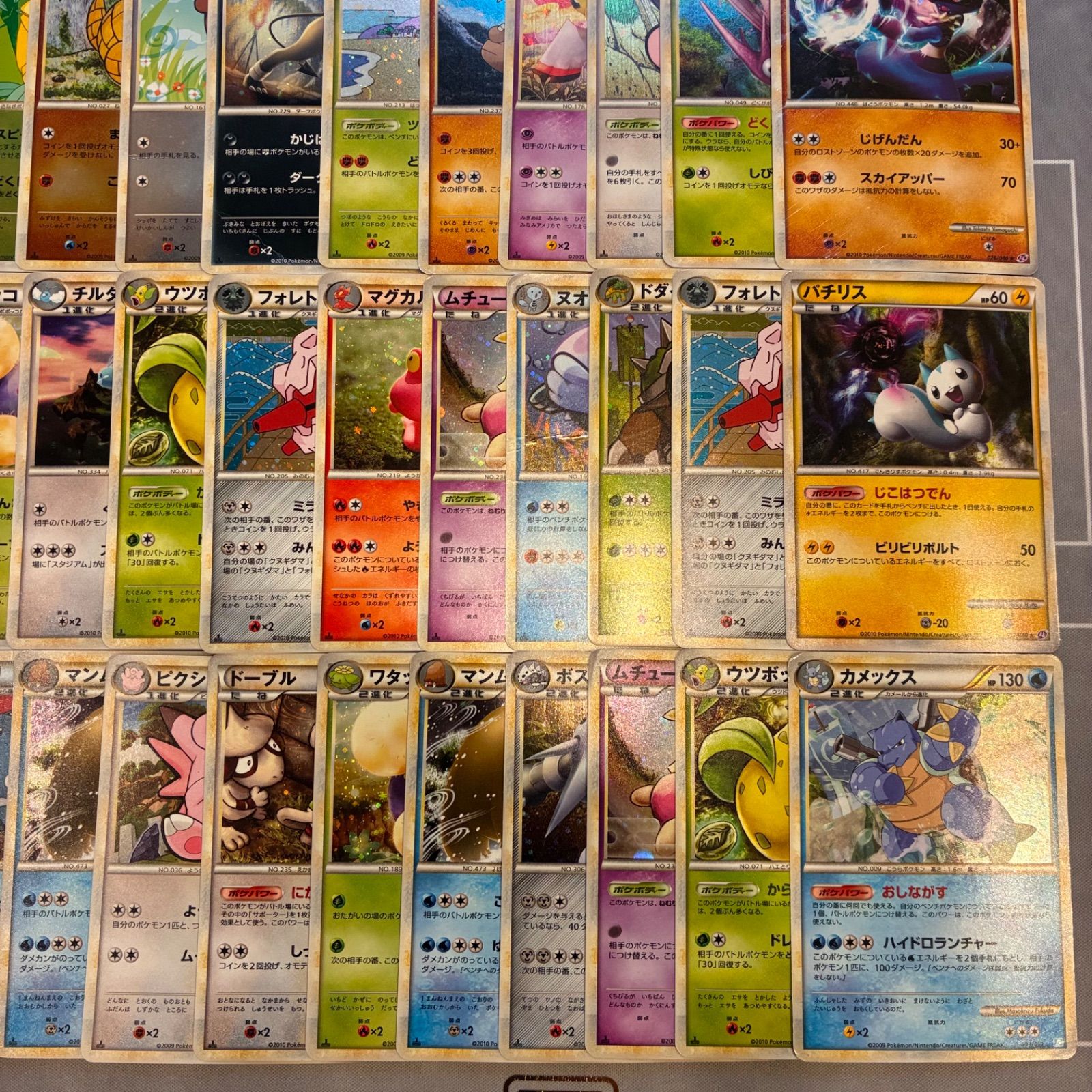 B044 ポケモンカード レジェンド キラのみ まとめ売り 100枚 - メルカリ