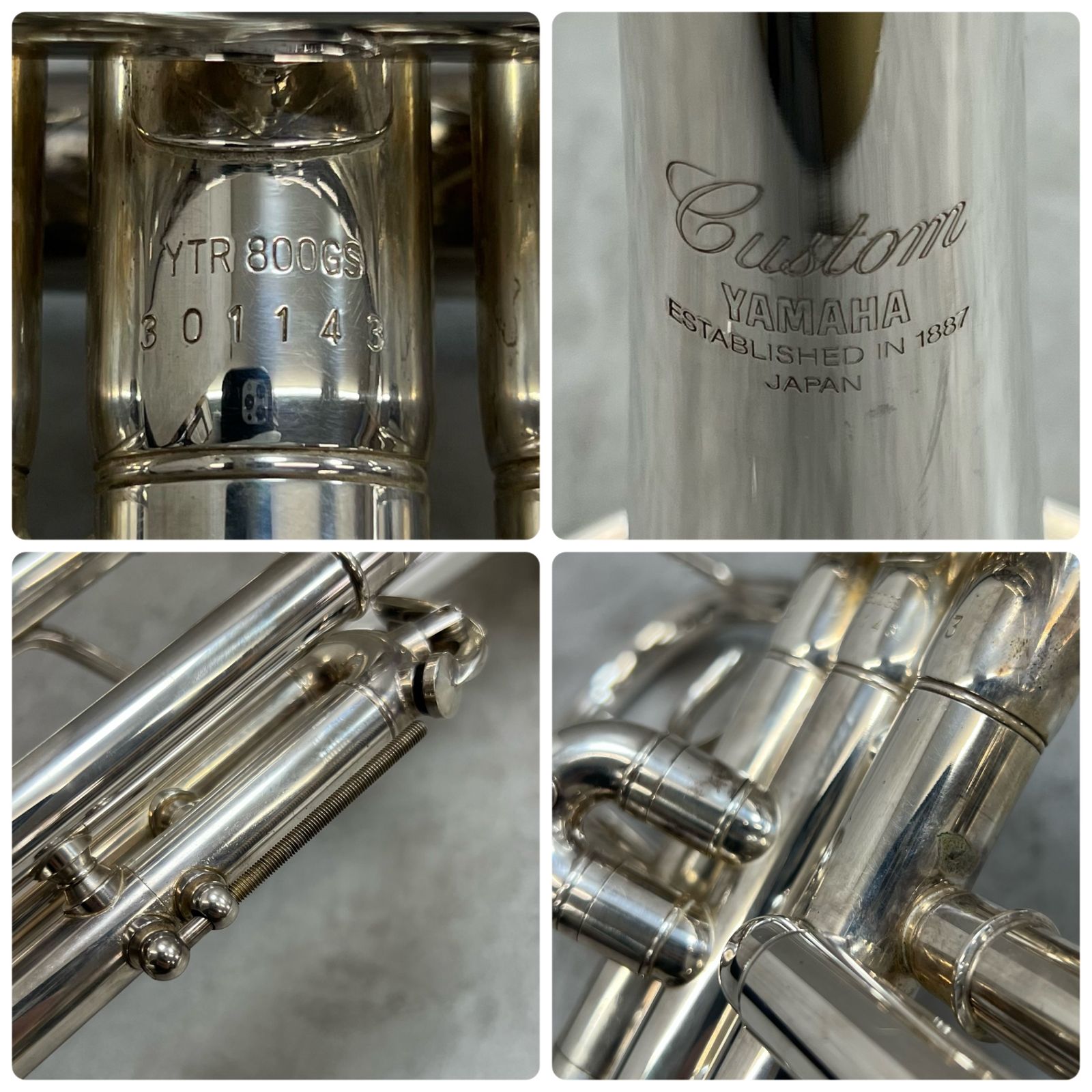 ヤマハ カスタム B♭トランペット YTR-800GS ゴールドブラス 銀メッキ