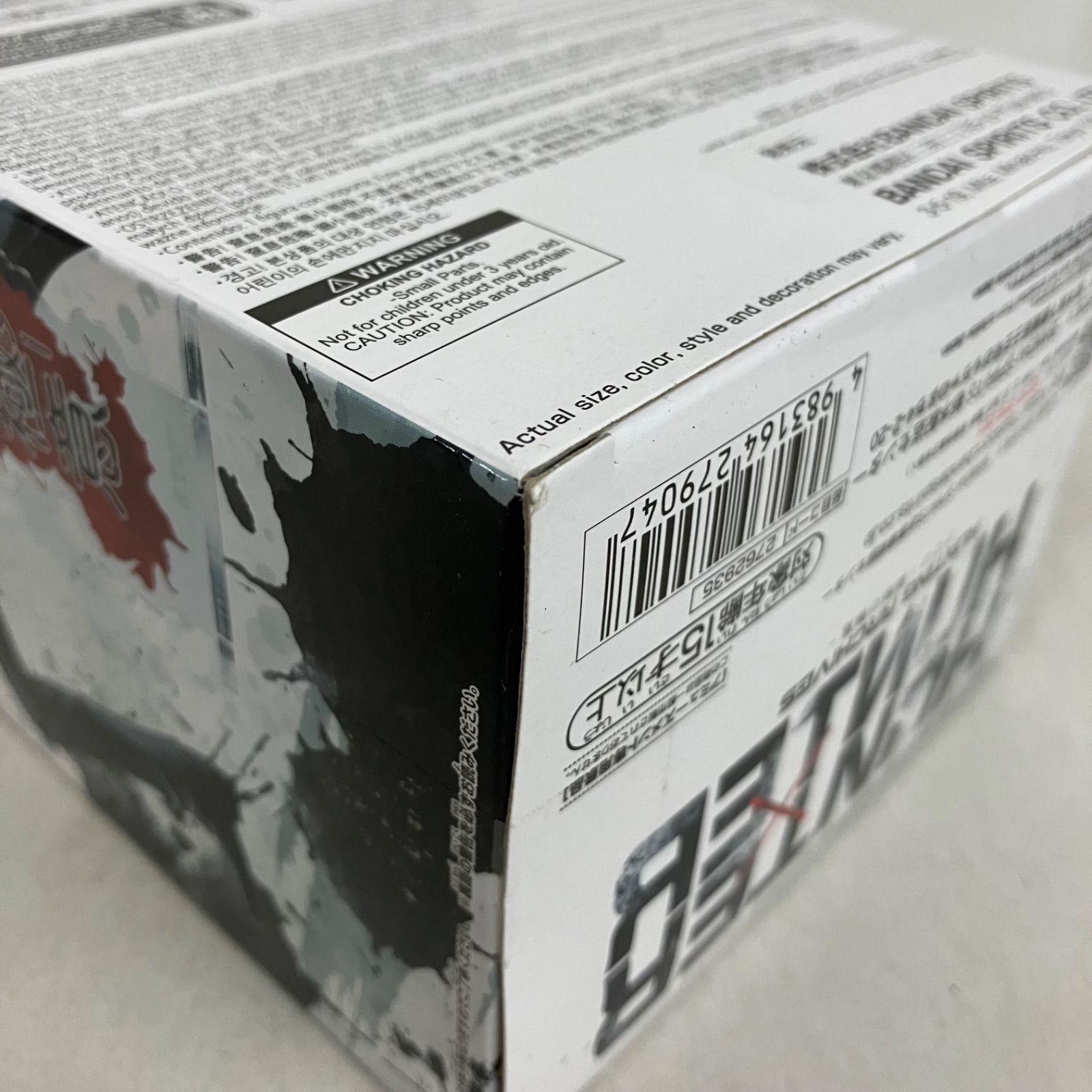 未開封 HUNTER×HUNTER ハンターハンター 盗賊の極意 クロロ フィギュア