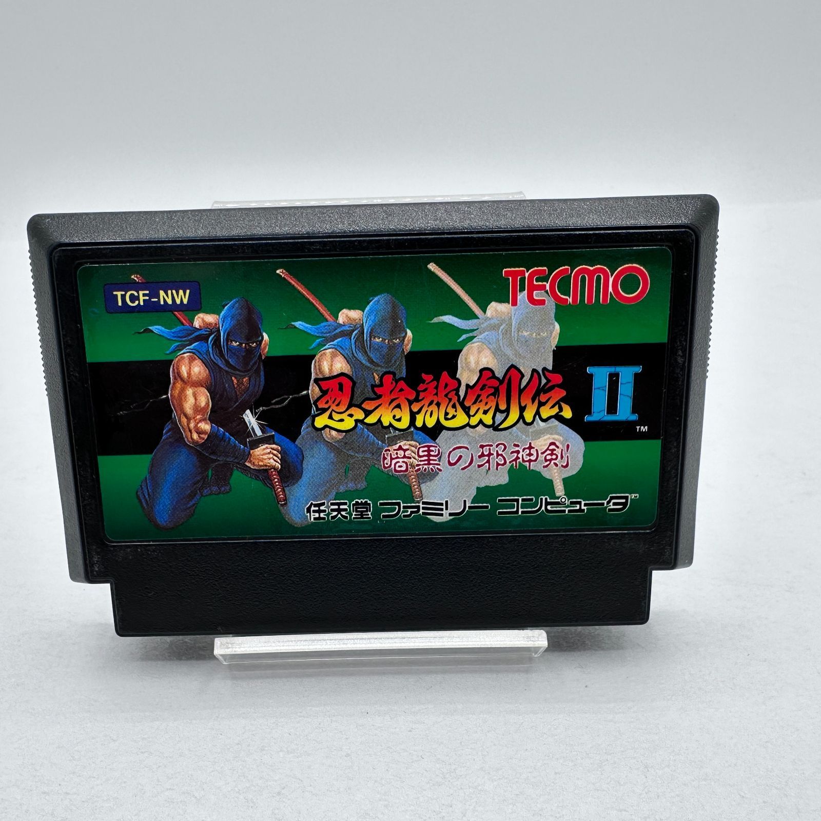 動作確認済み】ニンテンドー ファミコン 忍者龍剣伝 2 II ゲームソフト
