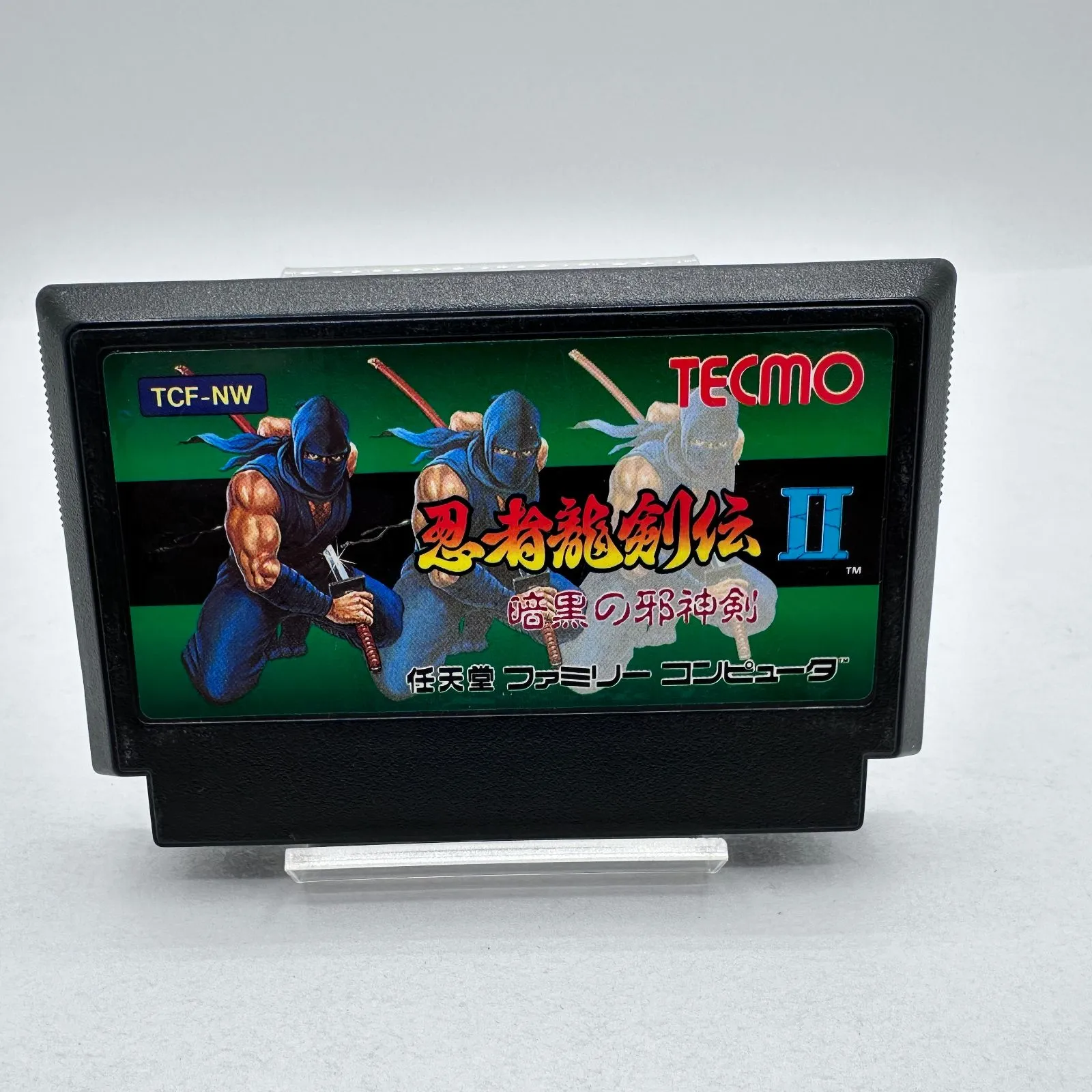 2026年最新】忍者龍剣伝2の人気アイテム - メルカリ