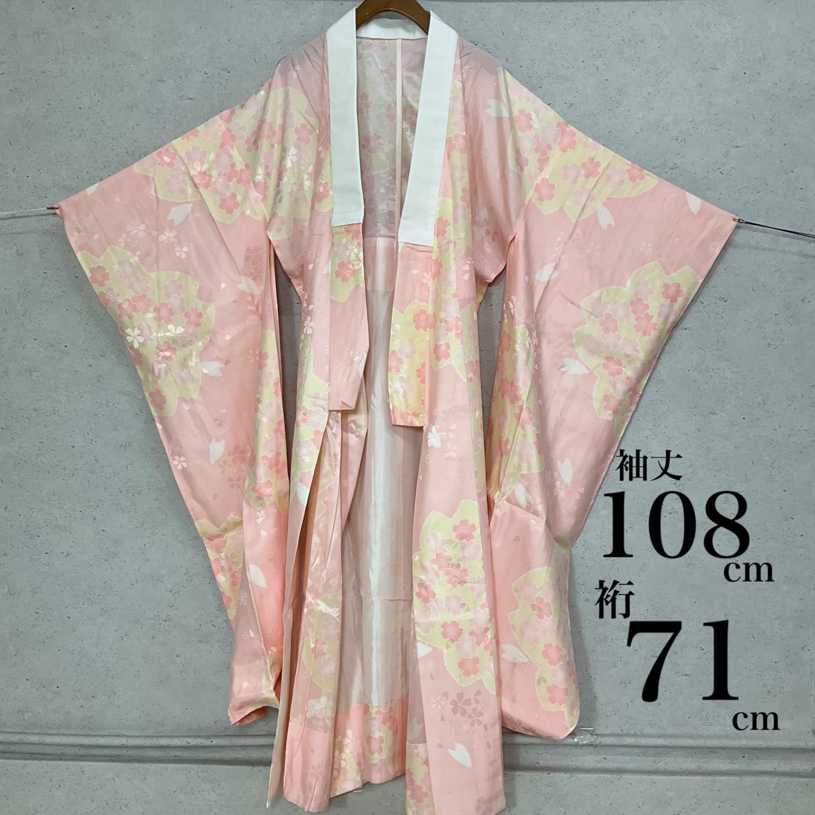 ◇kimono+one◇未使用同然◇振袖長襦袢◇単衣◇正絹◇袖無双◇居敷当て
