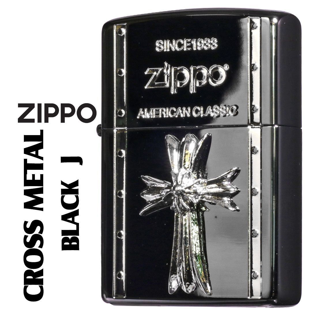 zippo ジッポーライター クロスメタル BLACK ガンメタル 人気のクロス 