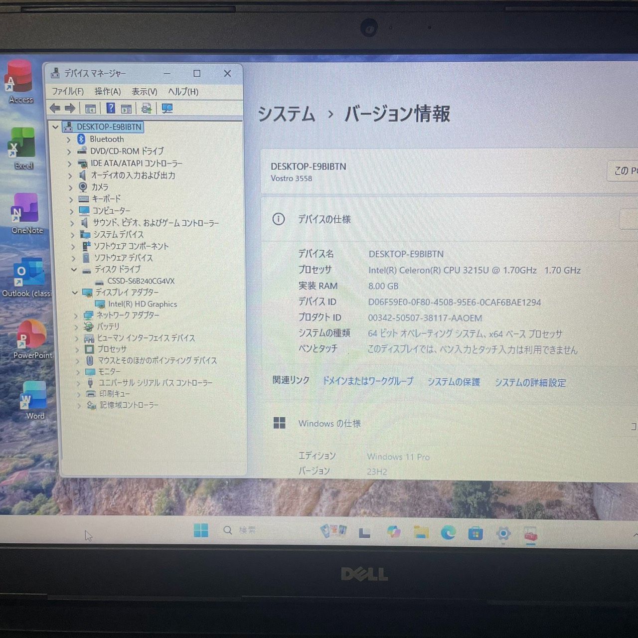 Win11 Office2024 SSD搭載 DELL ノートPC 初期設定済 - メルカリ