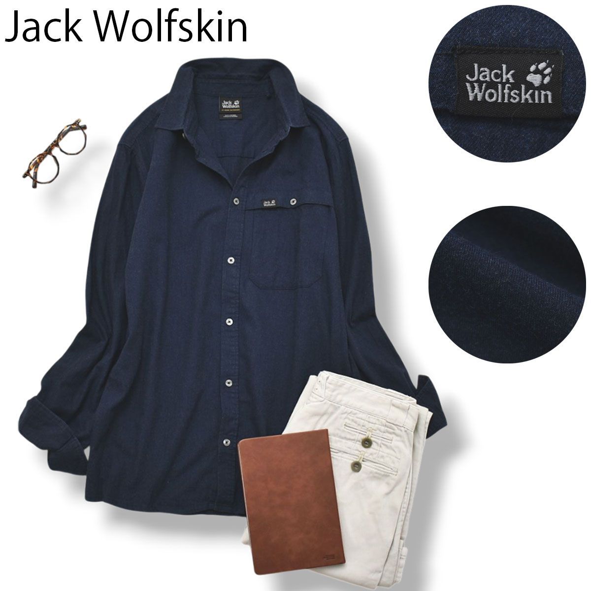 美品】 ジャックウルフスキン Jack Wolfskin 長袖 オーガニック 